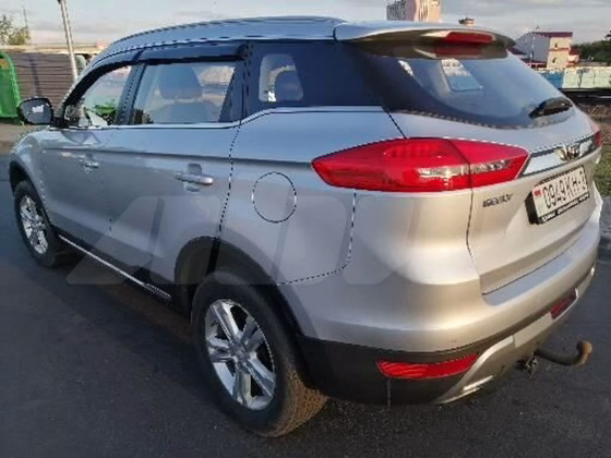 Geely Atlas