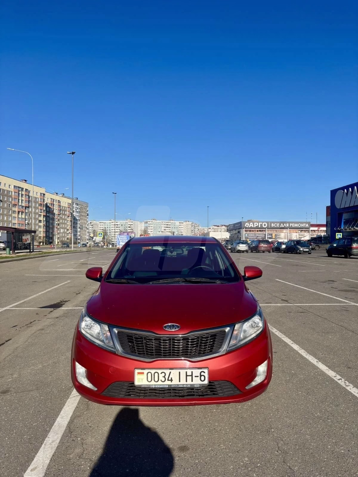 Kia Rio