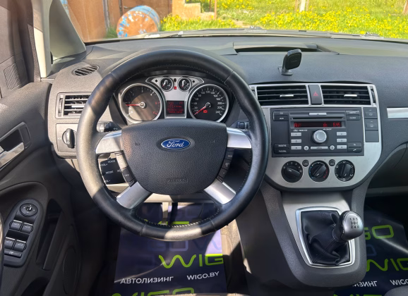Ford C-Max (13)