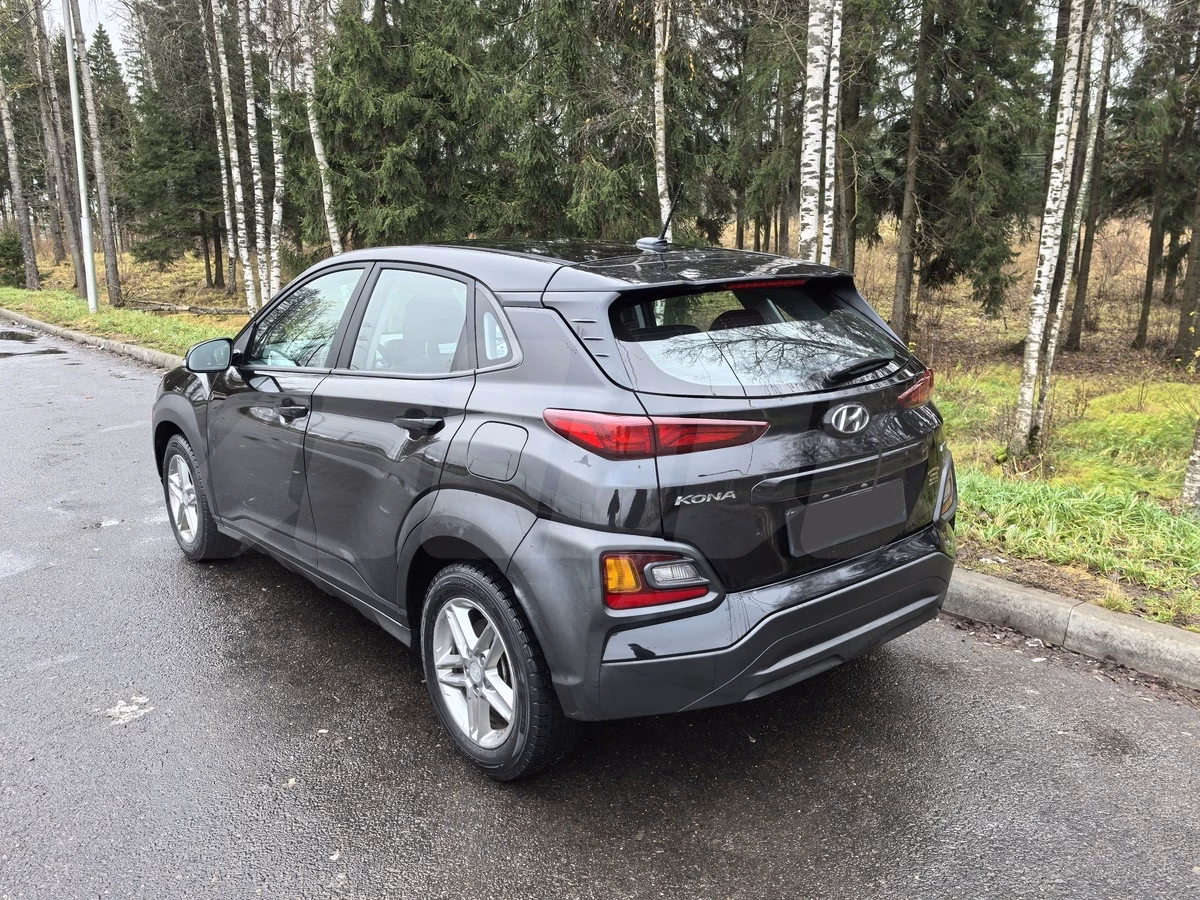 Hyundai Kona