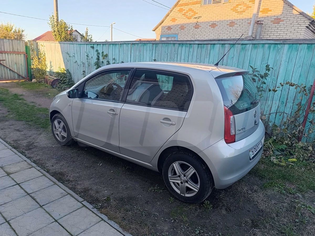 Skoda Citigo