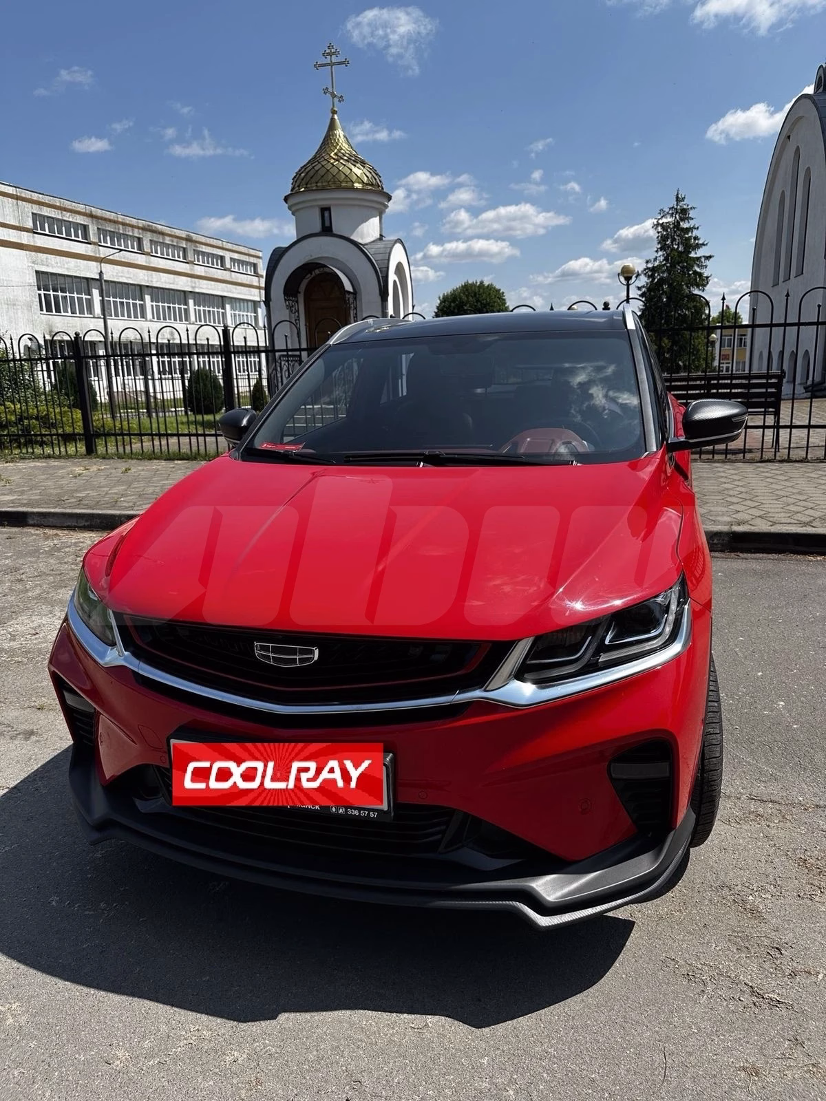 Geely Coolray