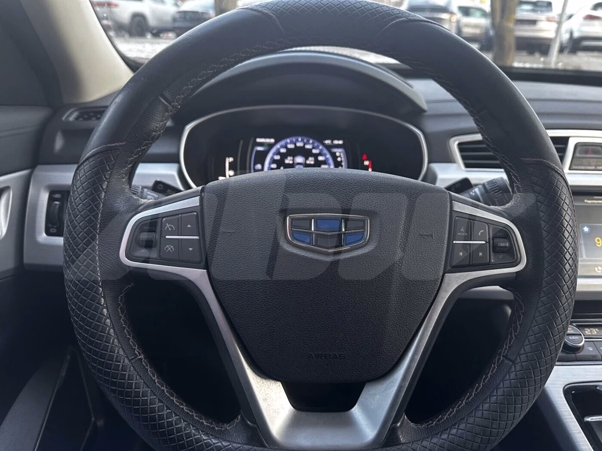 Geely Atlas