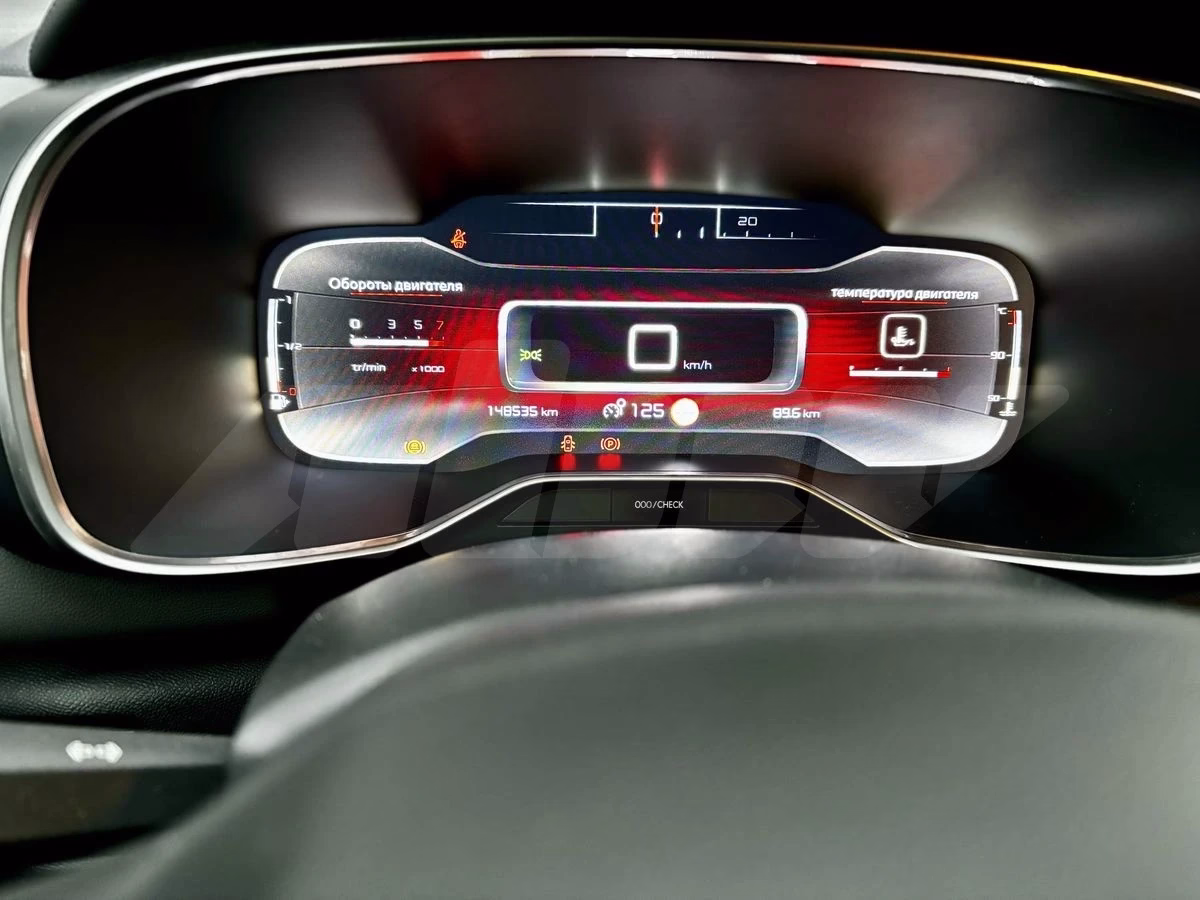 Citroën C5 Aircross