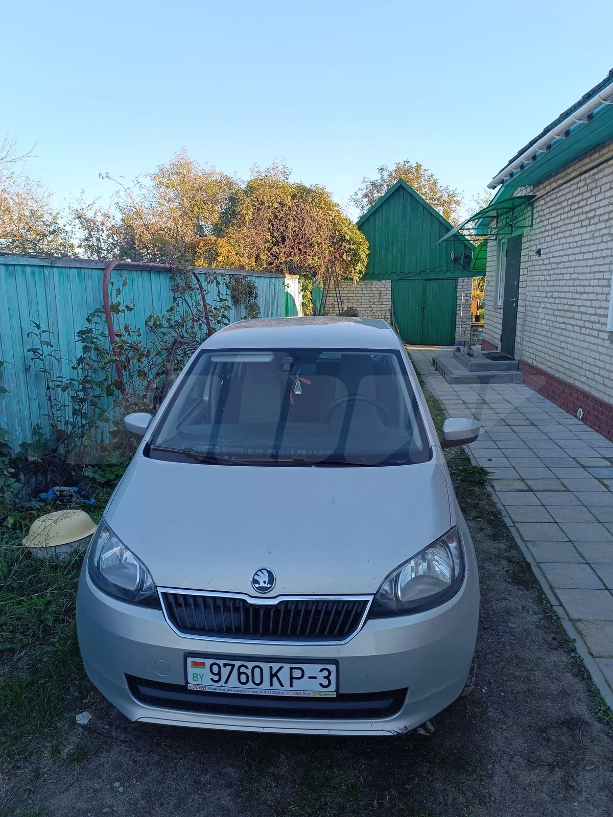Skoda Citigo