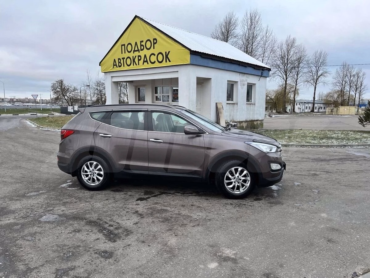 Hyundai Santa Fe