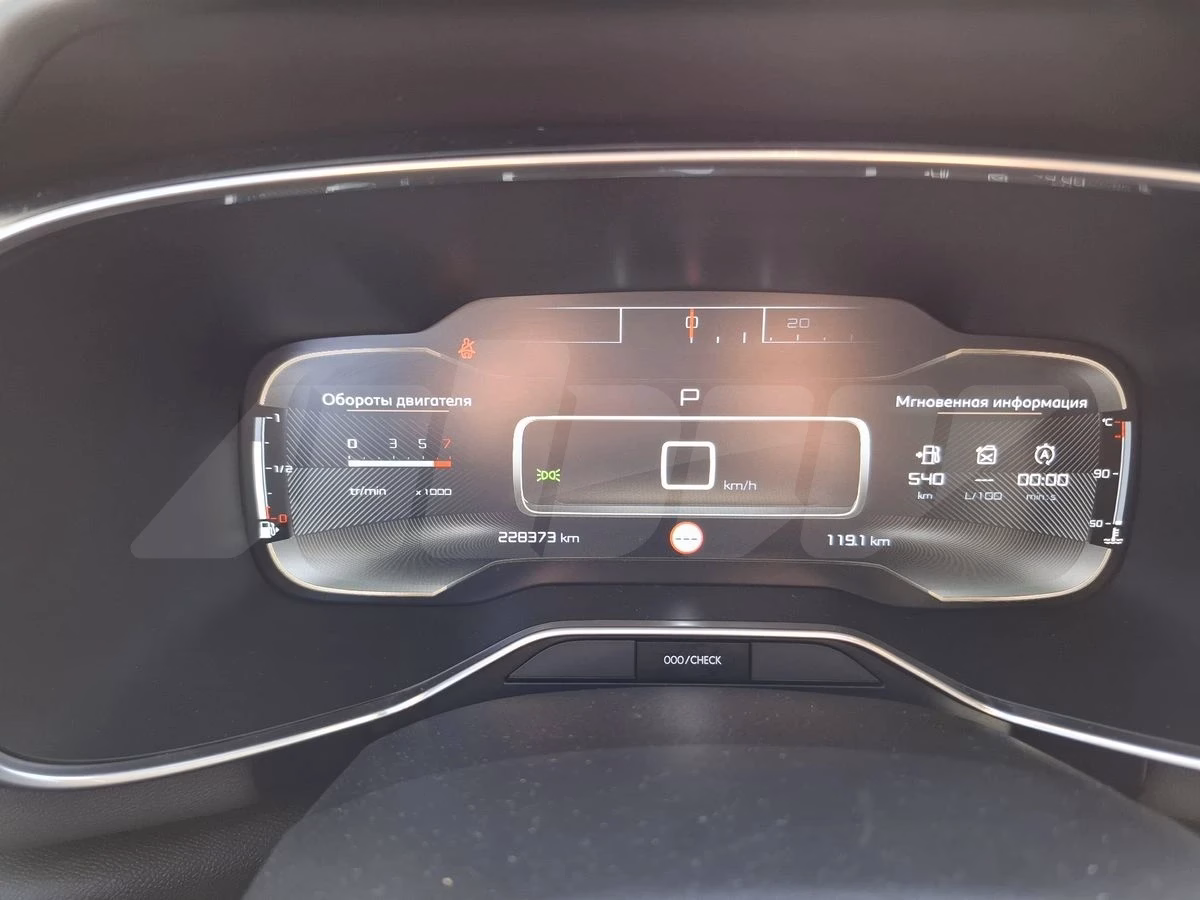 Citroën C5 Aircross