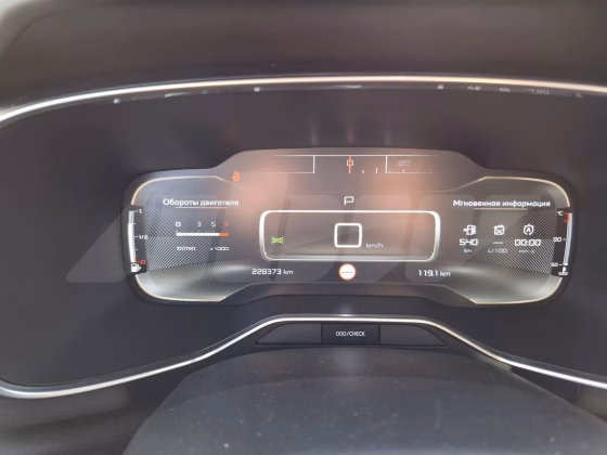 Citroën C5 Aircross (9)