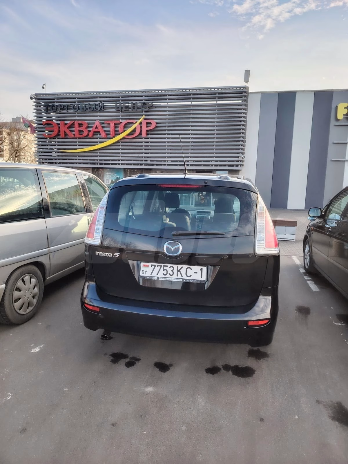 Mazda 5