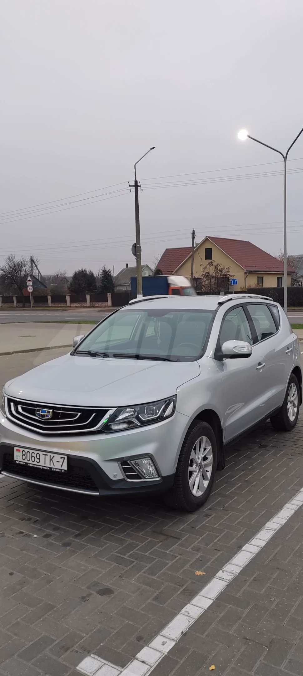 Geely Emgrand X7