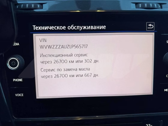 Volkswagen Golf (18)