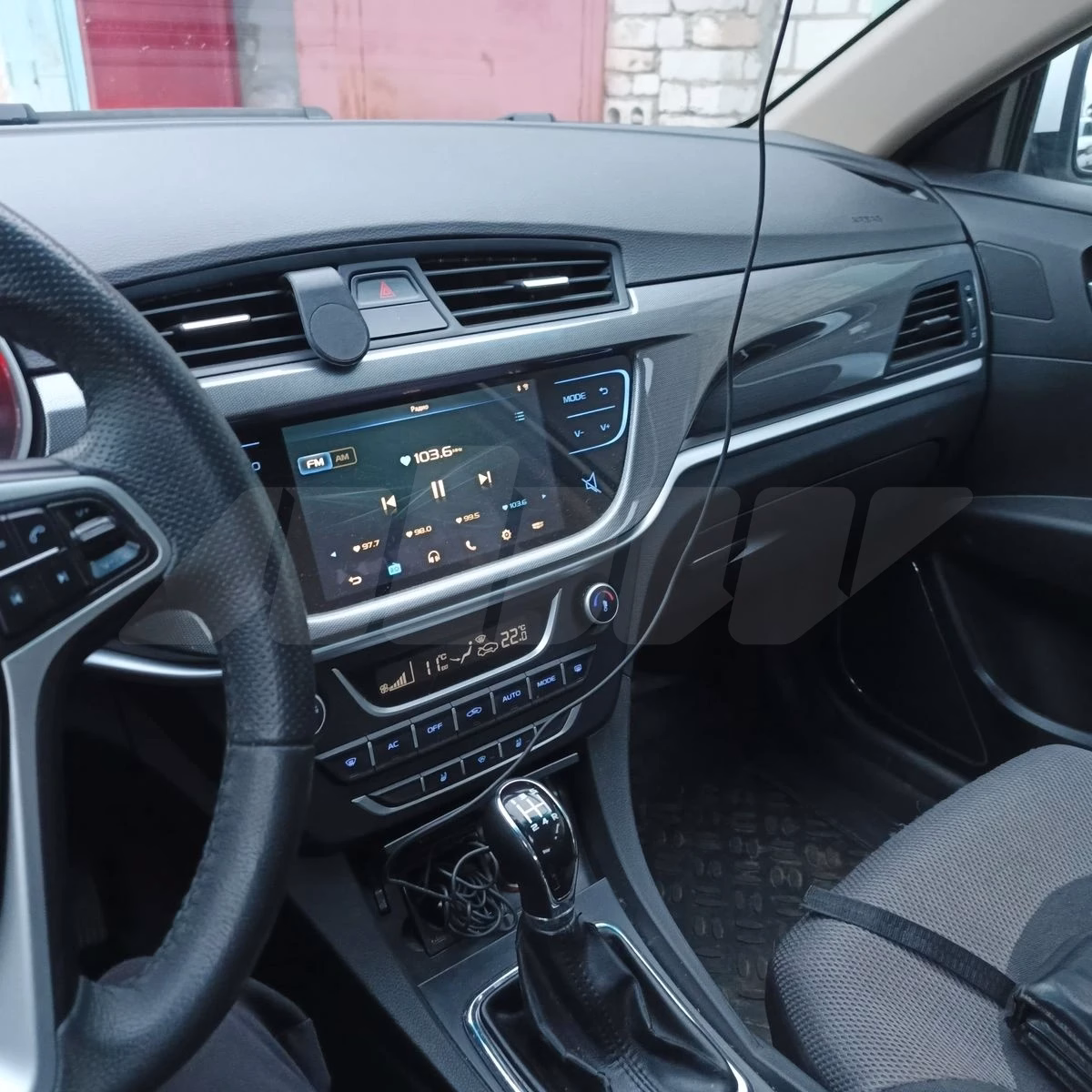 Geely Emgrand X7