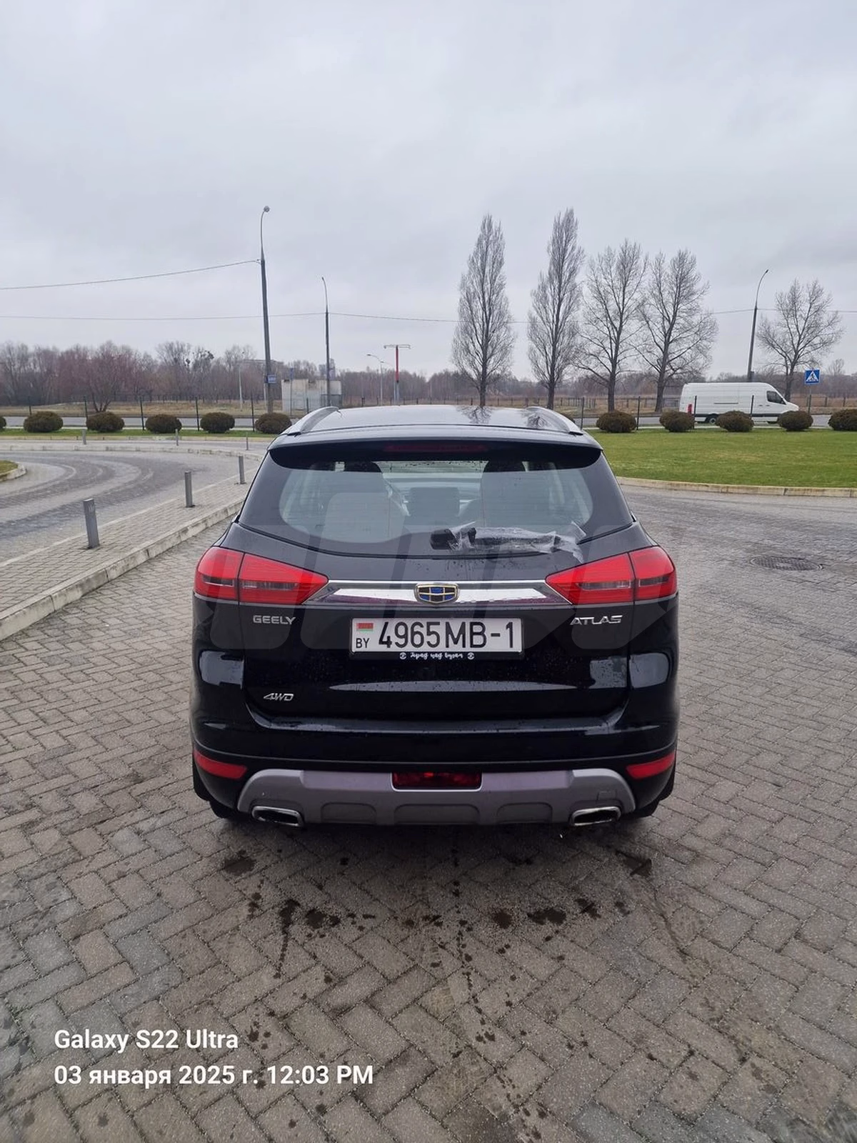 Geely Atlas