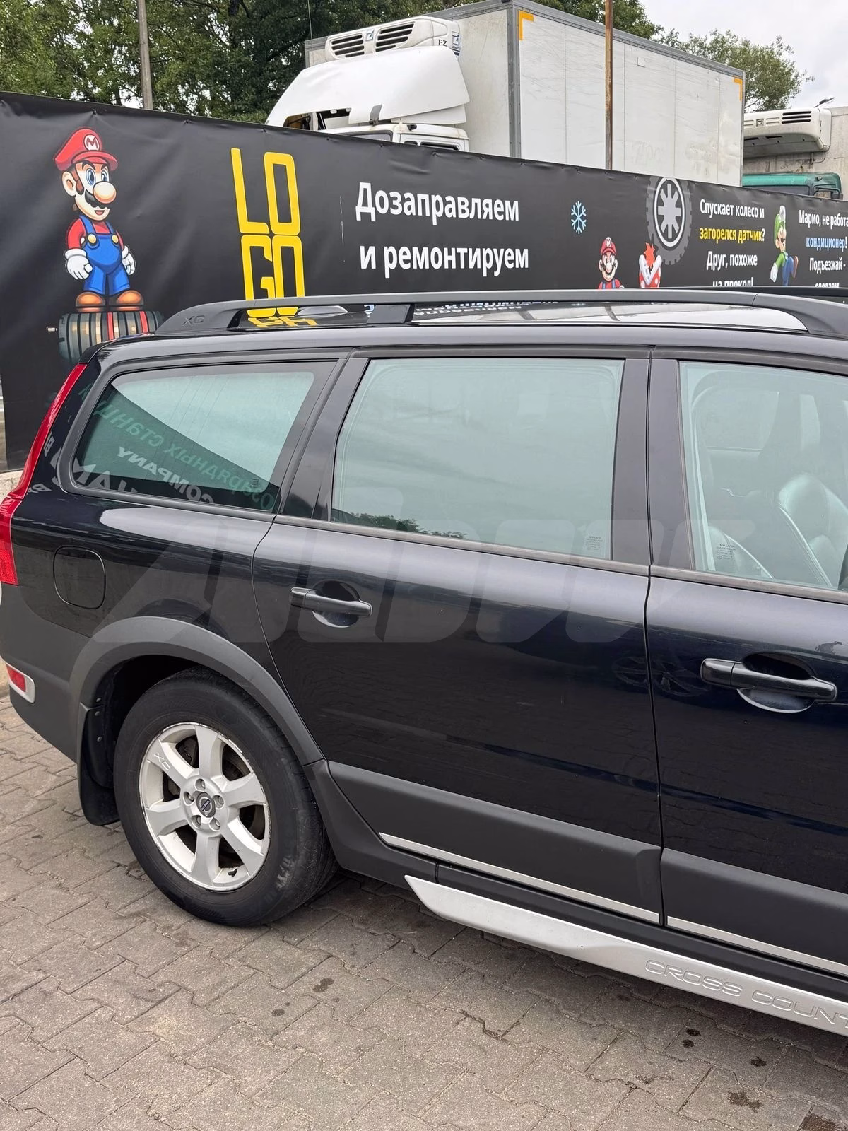 Volvo XC70