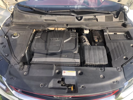 Geely Coolray (15)