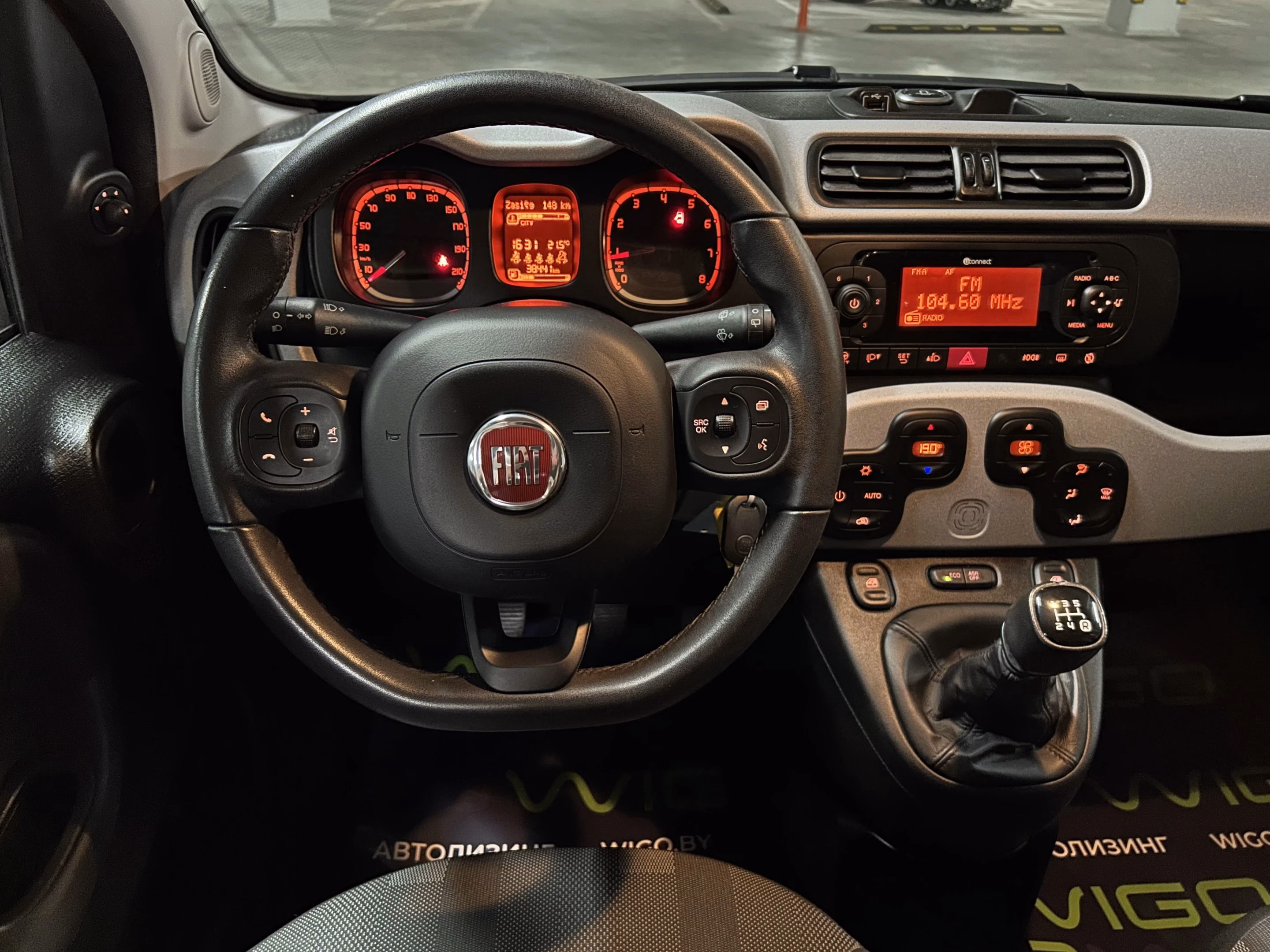 Fiat Panda