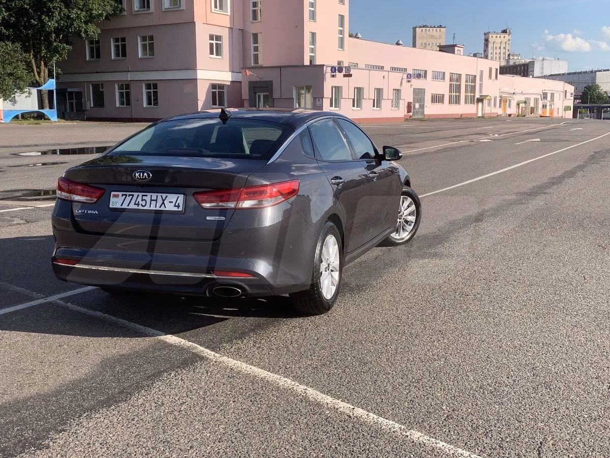 Kia Optima