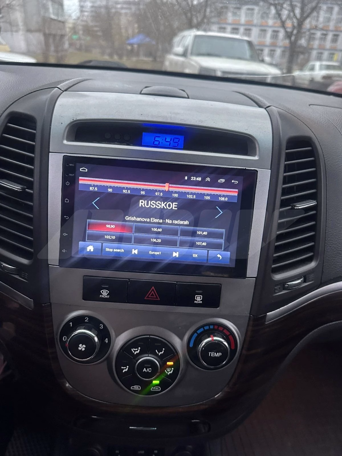 Hyundai Santa Fe