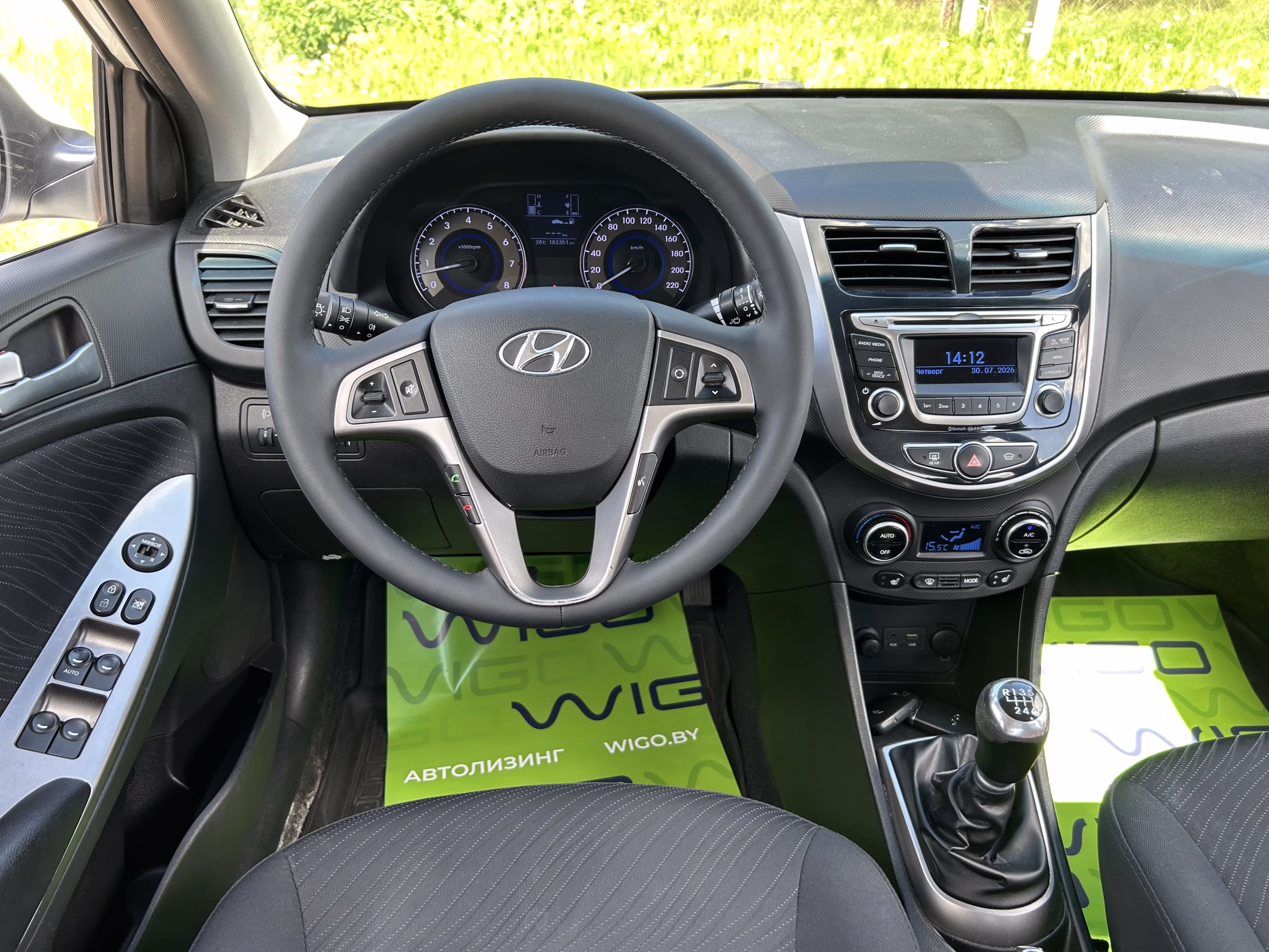 Hyundai Solaris / Accent