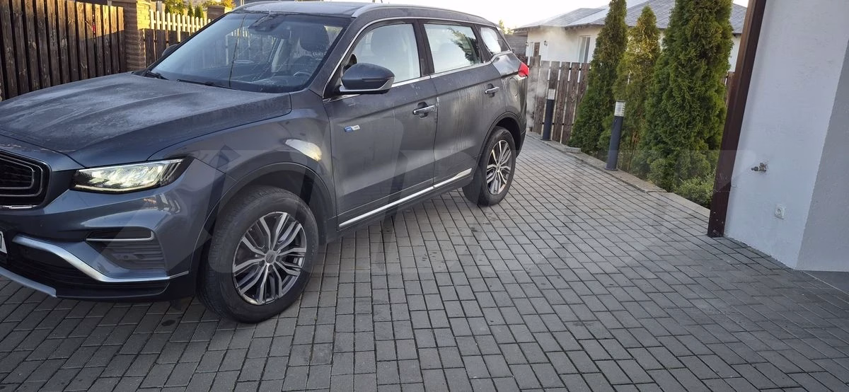 Geely Atlas
