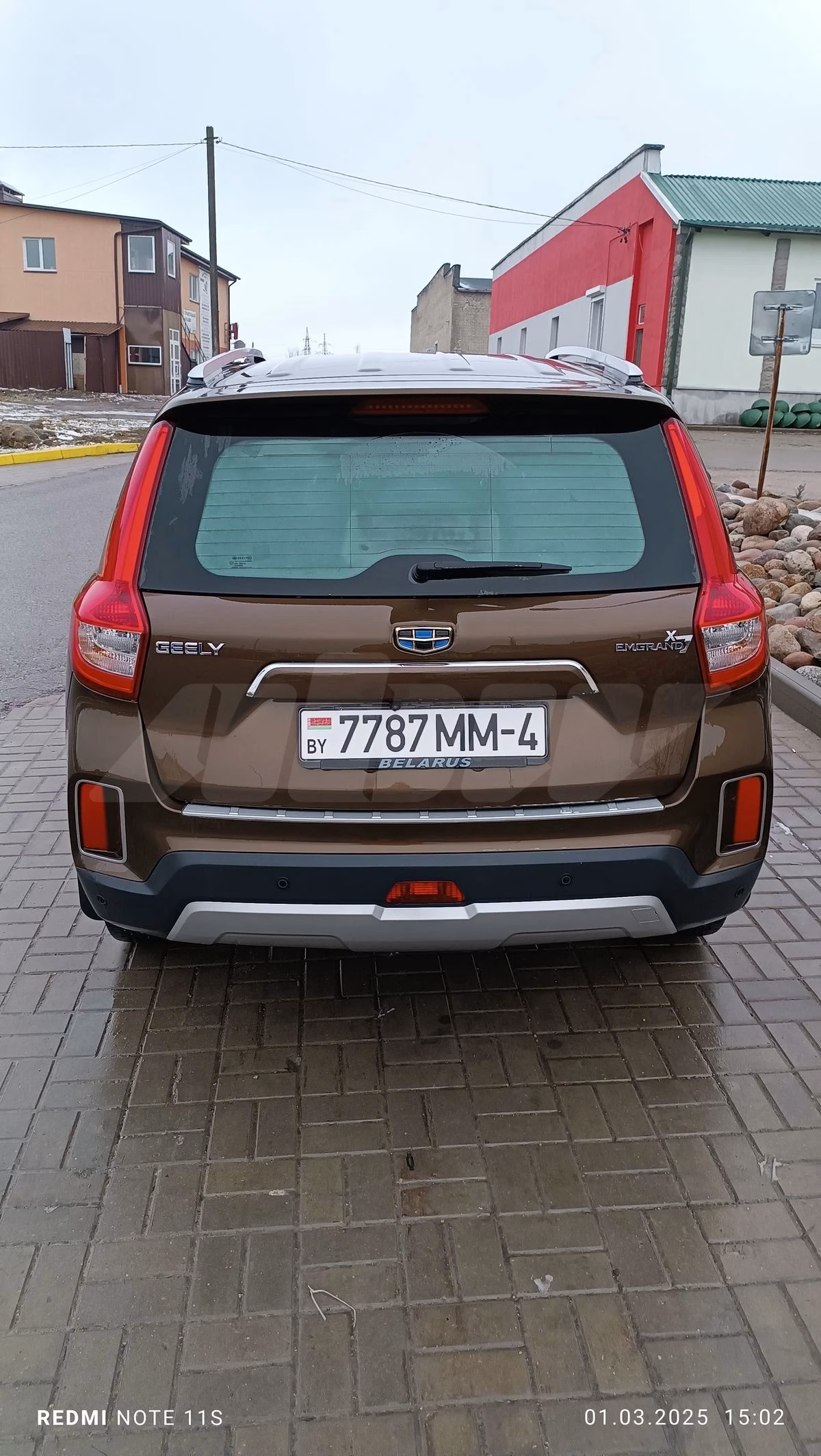 Geely Emgrand X7