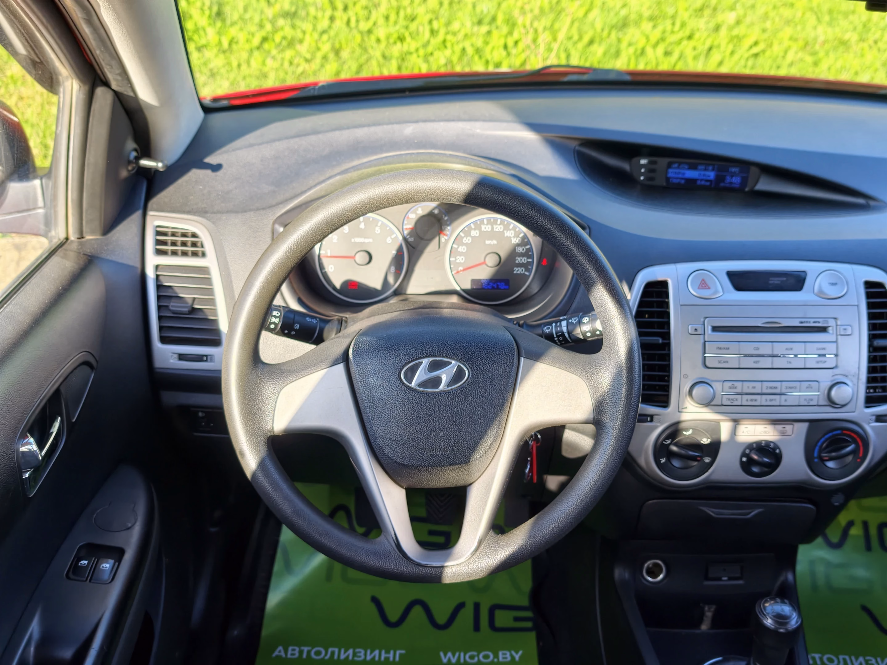 Hyundai I20