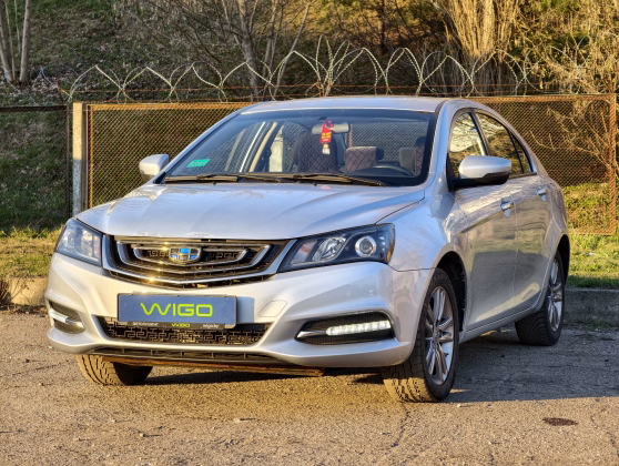 Geely Emgrand X7 (3)