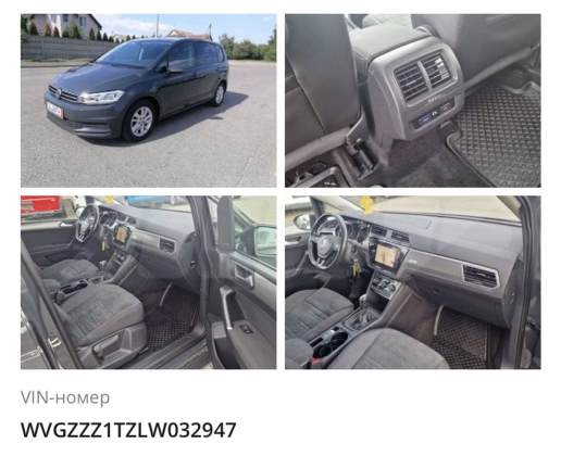 Volkswagen Touran (5)