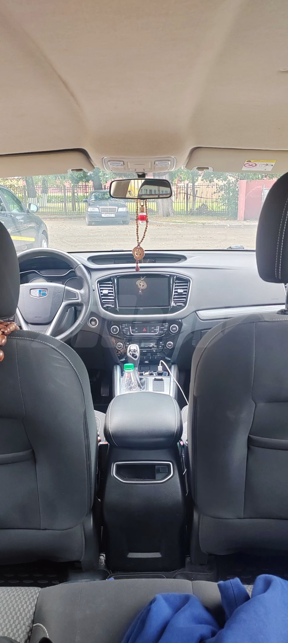 Geely Emgrand X7