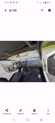 Renault Sandero (6)