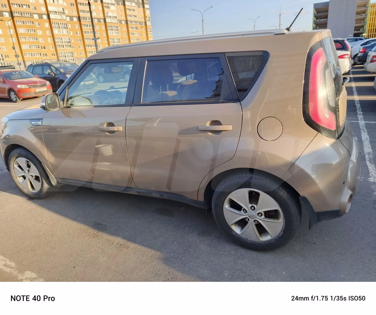 Kia Soul