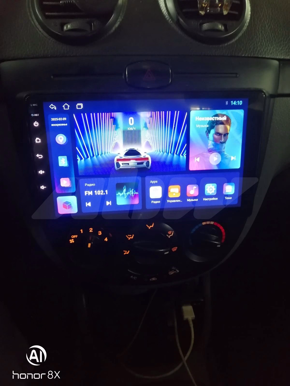 Chevrolet Lacetti