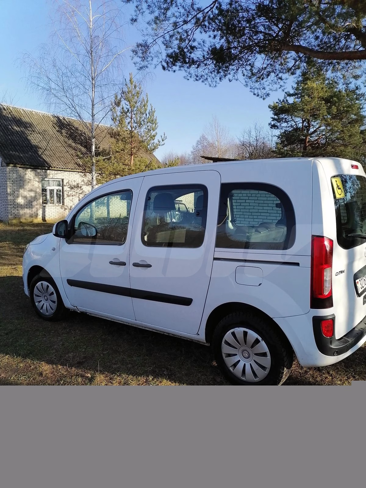 Mercedes-Benz Citan