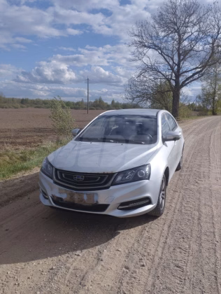 Geely Emgrand X7