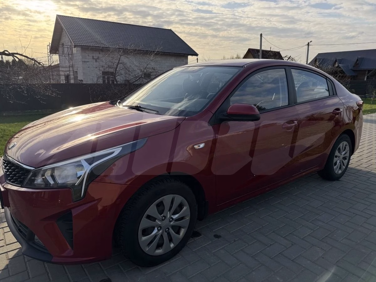 Kia Rio