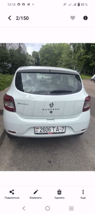 Renault Sandero (7)