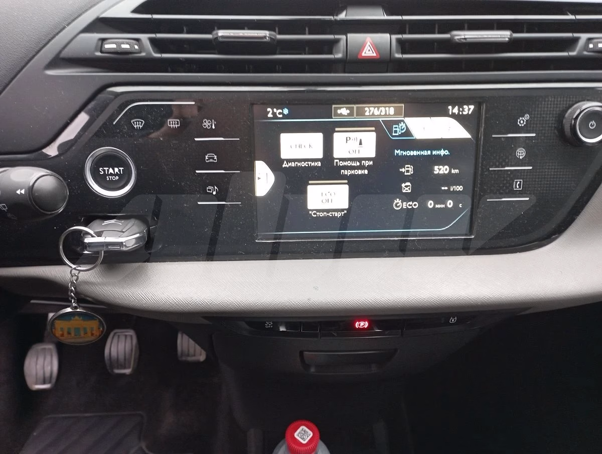 Citroën Grand C4 Picasso / SpaceTourer