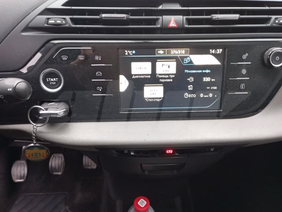 Citroën Grand C4 Picasso / SpaceTourer (16)