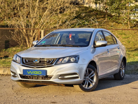 Geely Emgrand X7