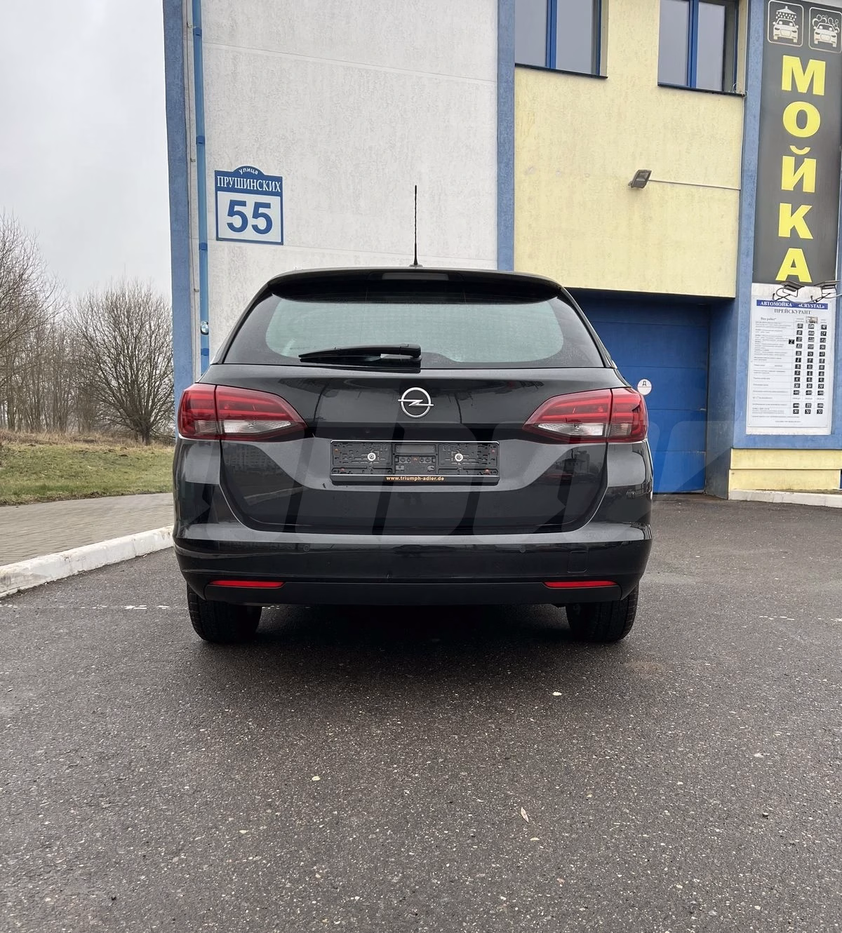 Opel Astra