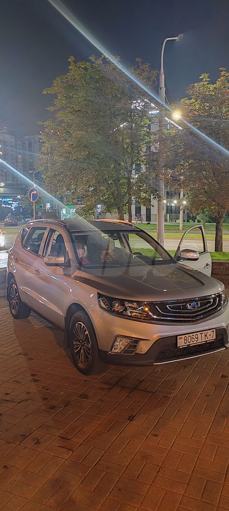 Geely Emgrand X7