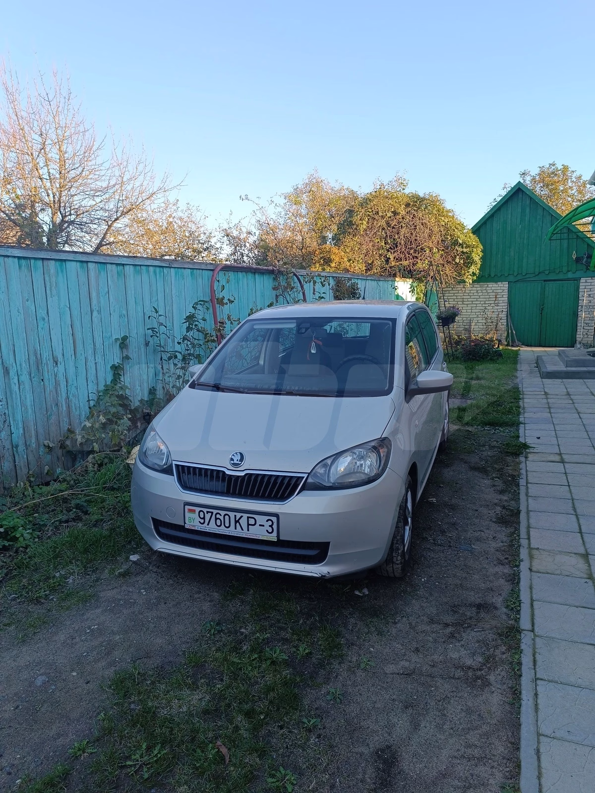Skoda Citigo