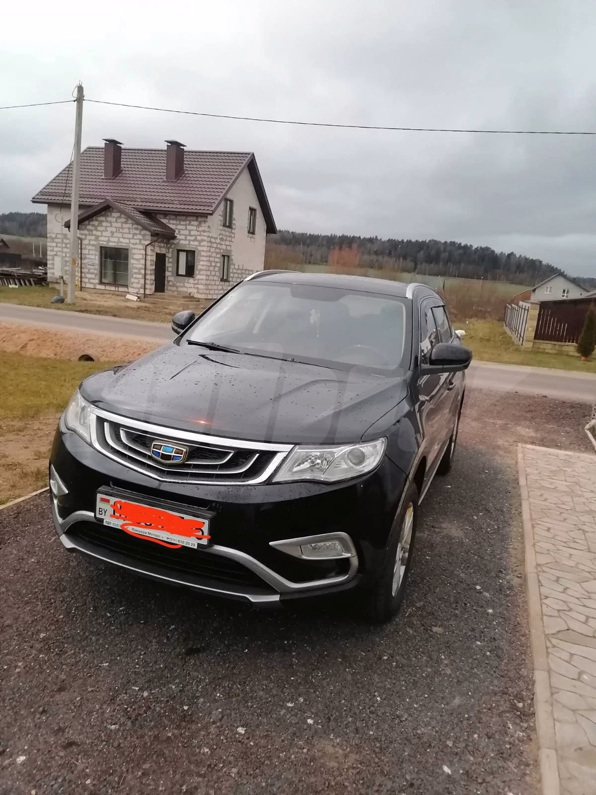 Geely Atlas