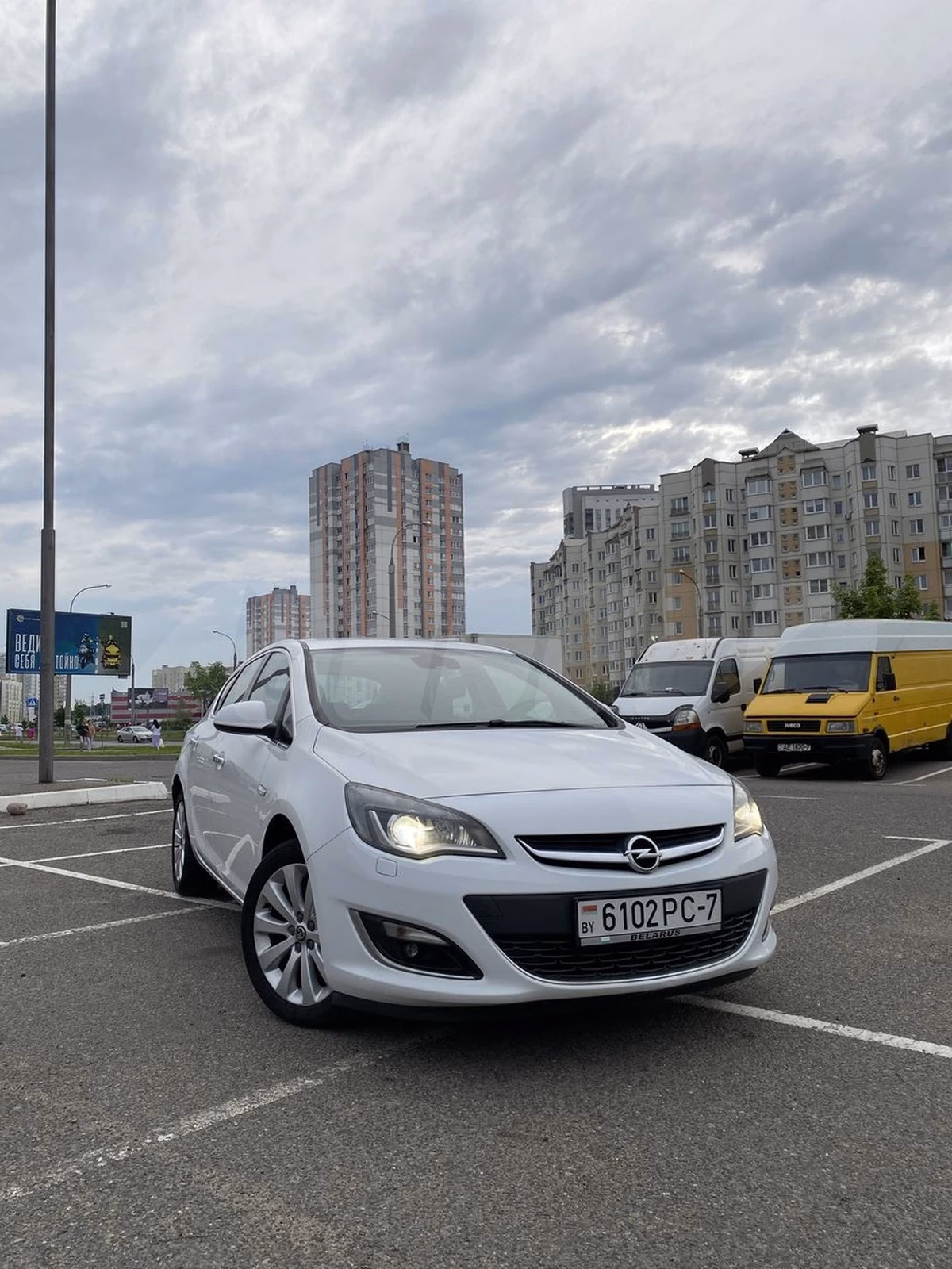 Opel Astra