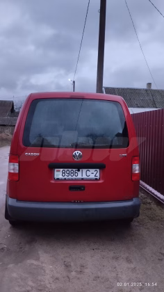Volkswagen Caddy (1)