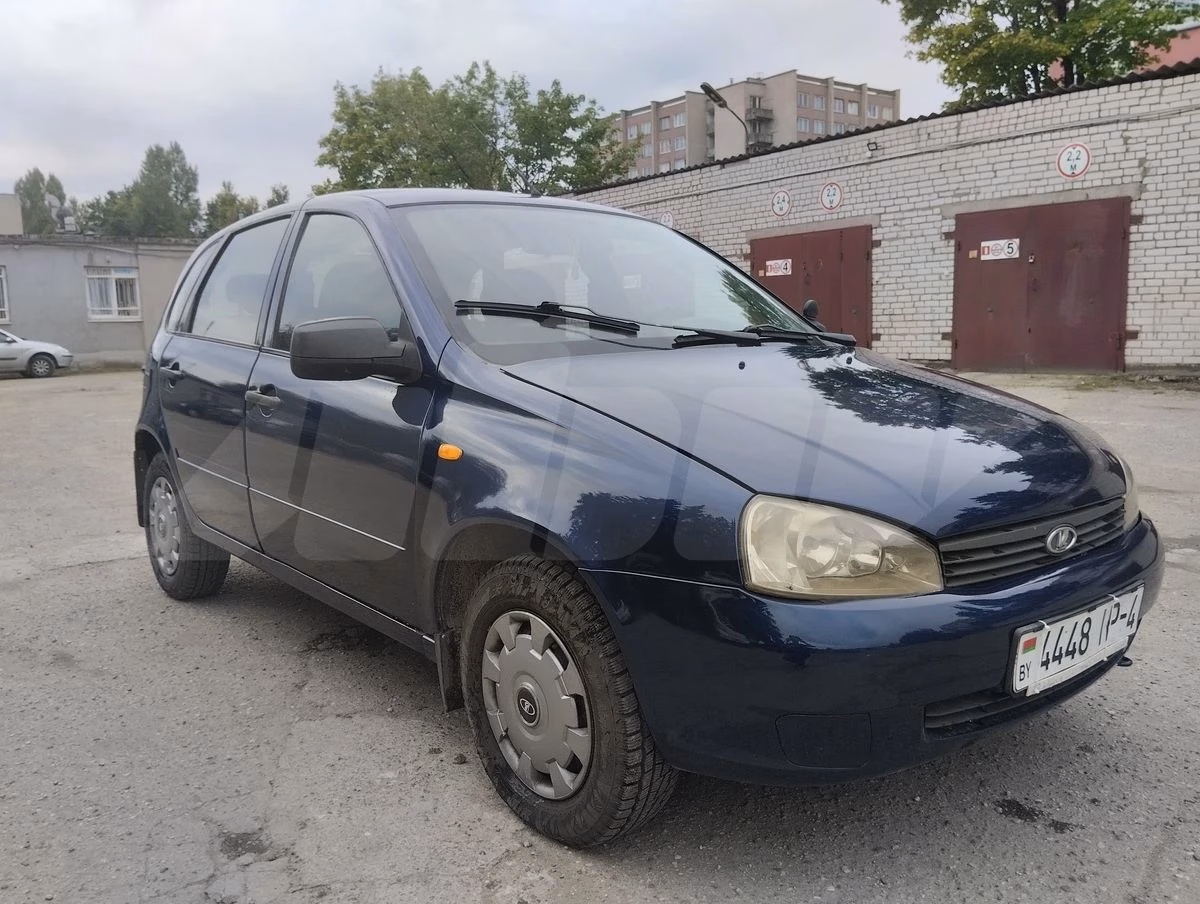 Lada Kalina