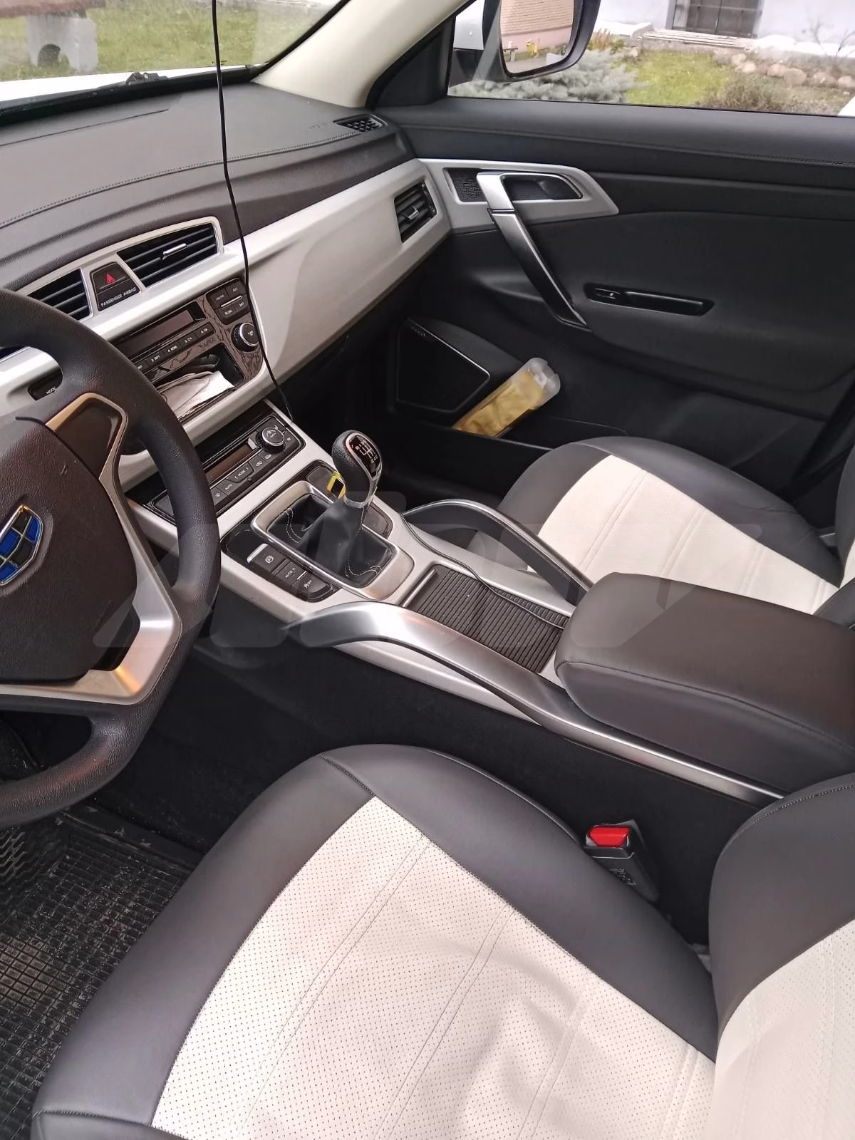 Geely Atlas