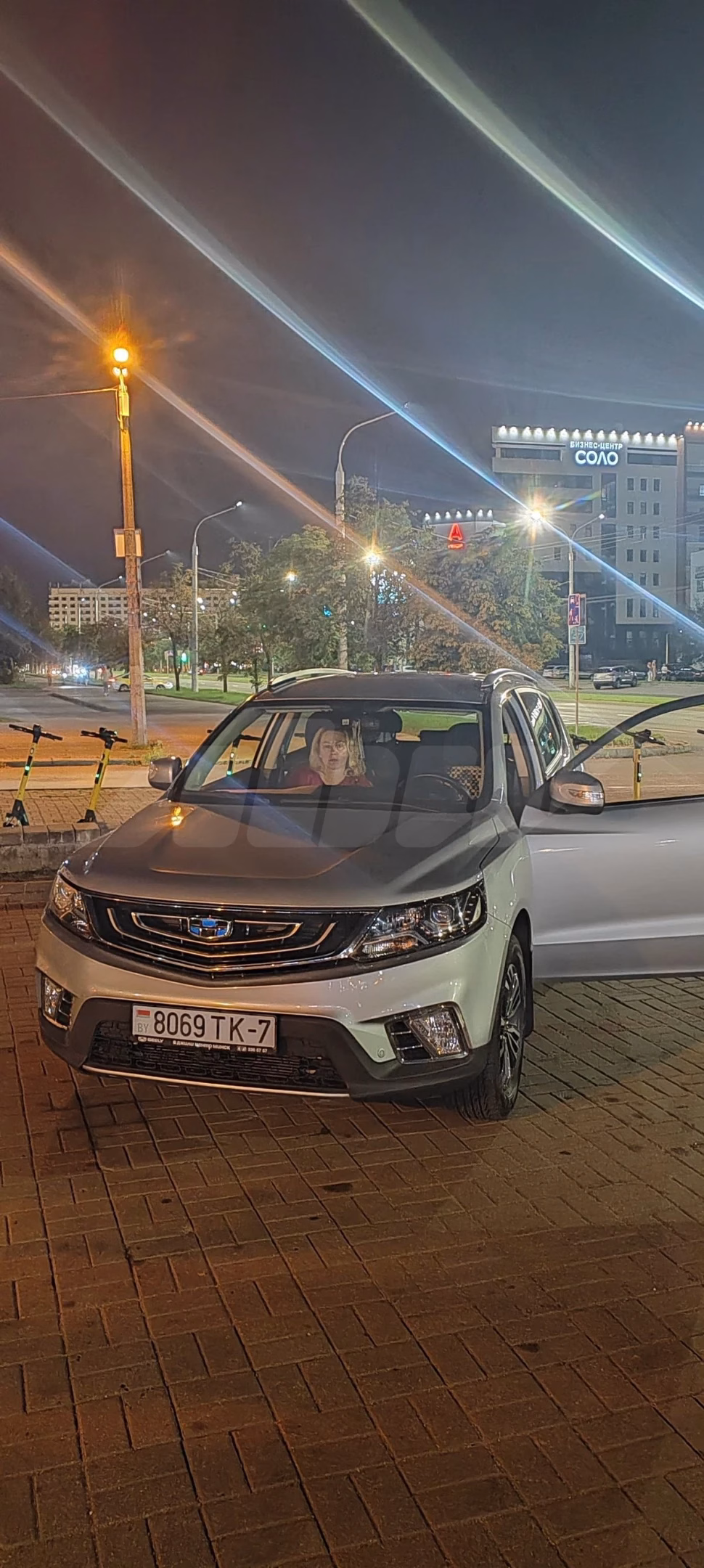 Geely Emgrand X7