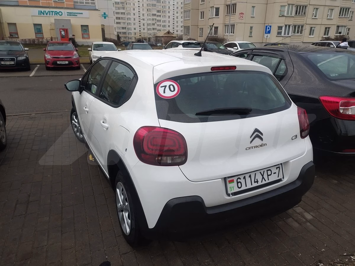 Citroën C3