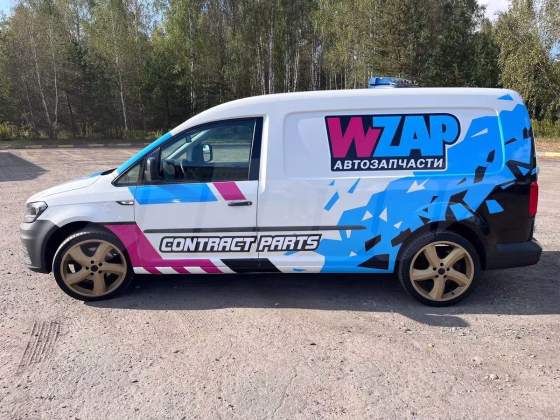 Volkswagen Caddy (1)